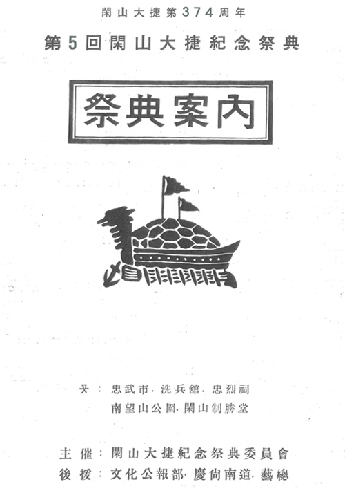 p_0502.jpg