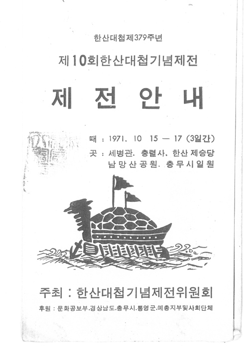 p_1001.jpg