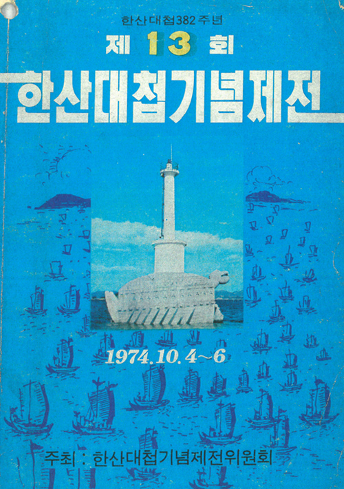p_1301.jpg