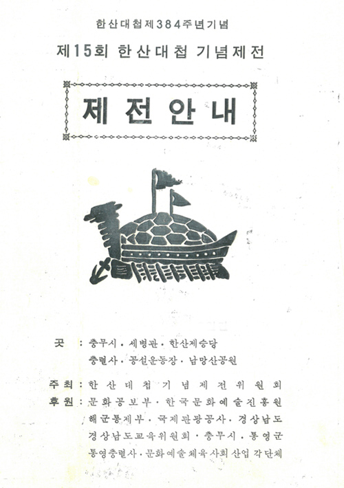 p_1501.jpg