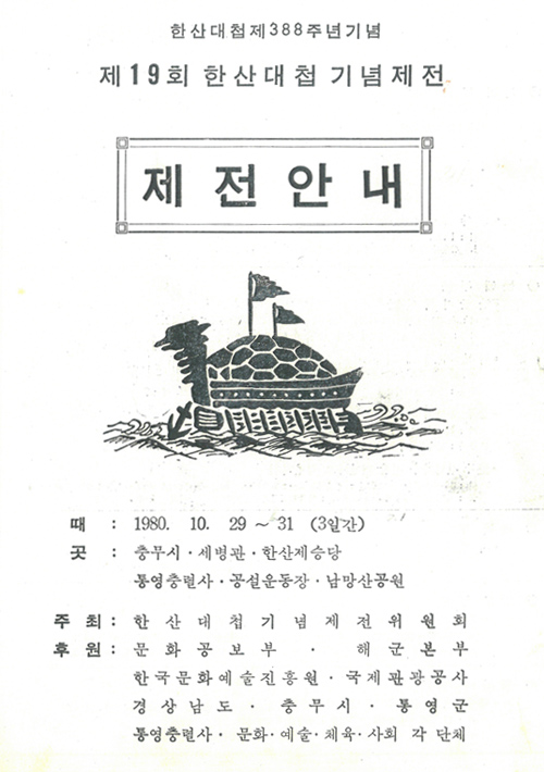 p_1901.jpg
