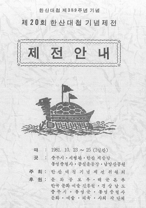 p_2001.jpg