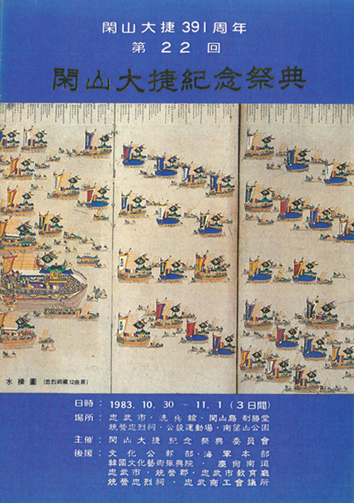 p_2201.jpg