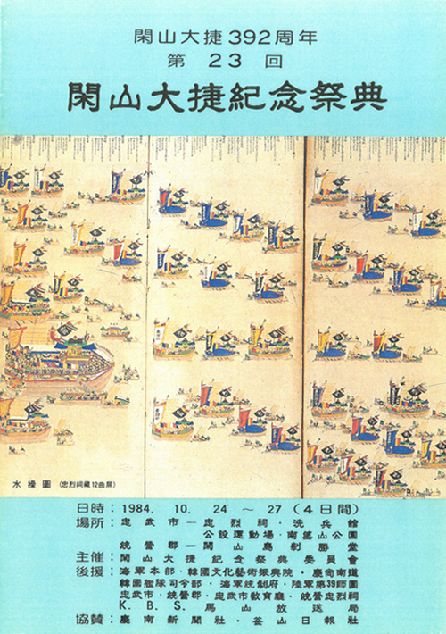 p_2301.jpg