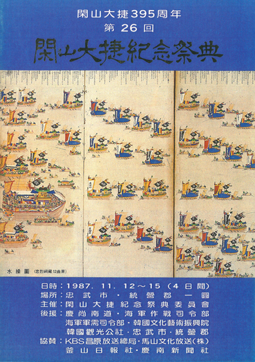 p_2601.jpg