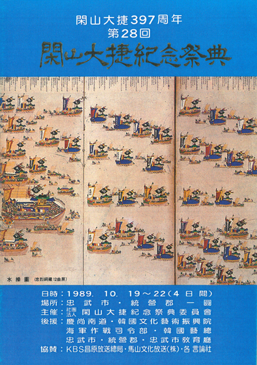p_2801.jpg