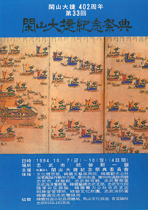 p_3301.jpg
