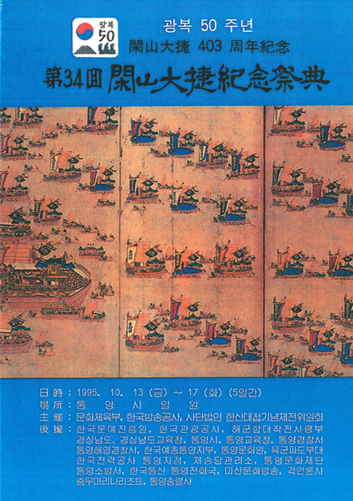 p_3401.jpg