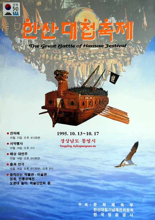 p_3404.jpg