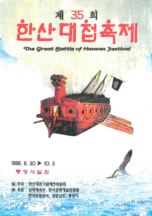 p_3501.jpg