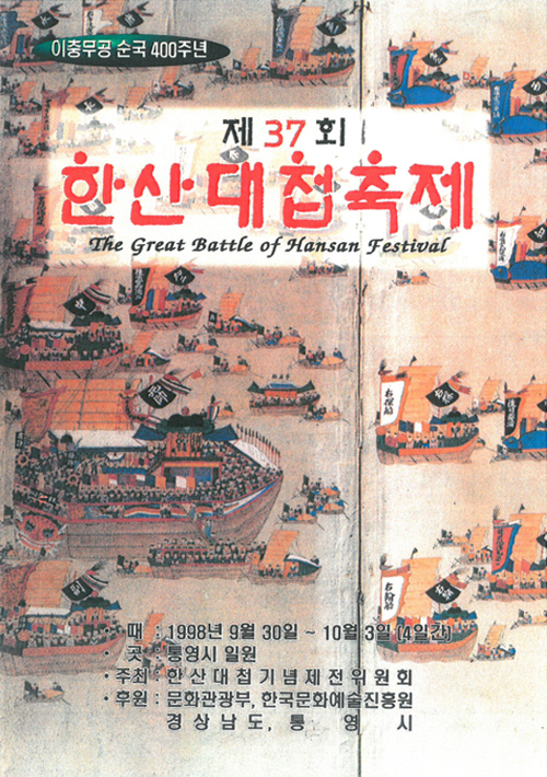p_3701.jpg
