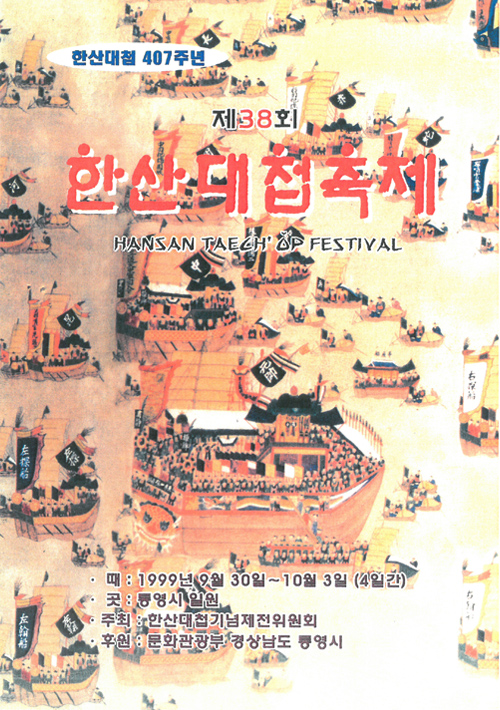 p_3801.jpg