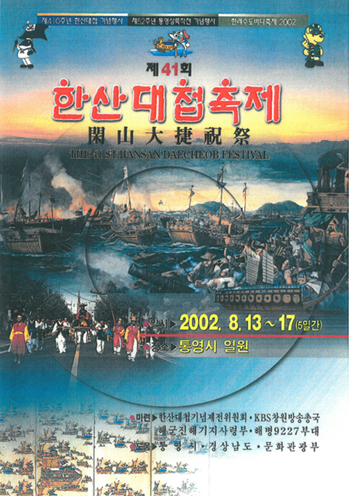 p_4101.jpg