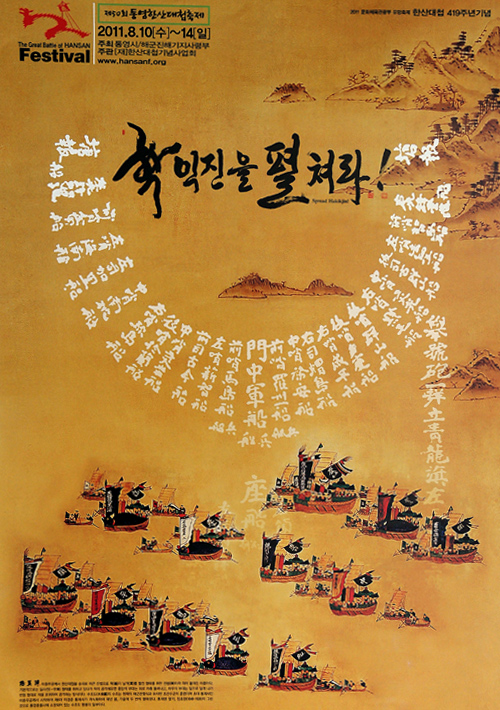 p_5003.jpg