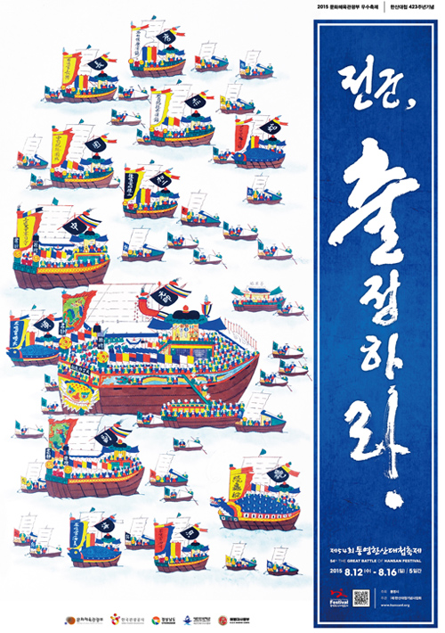 p_5402.jpg
